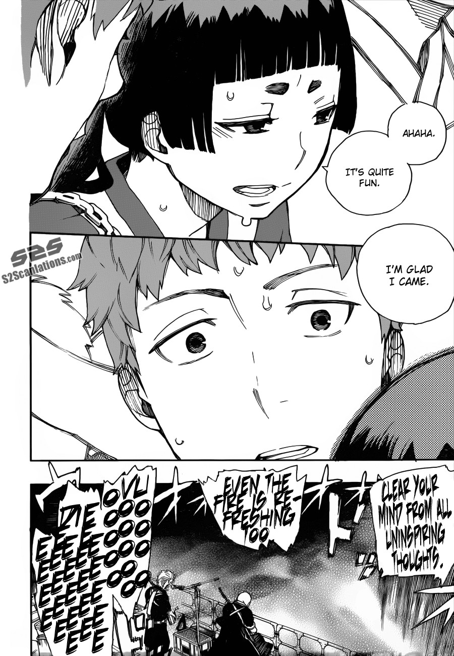 Ao no Exorcist Chapter 37.005 12